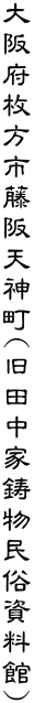 {sV_(cƒ)