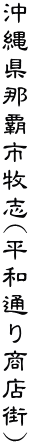 ꌧߔesqu(aʂ菤XX)