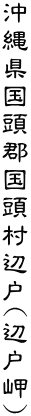 ꌧSӌ(ӌ˖)