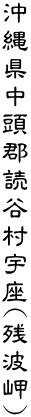 ꌧSǒJF(cg)