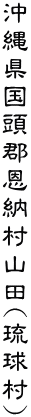 ꌧS[Rc()